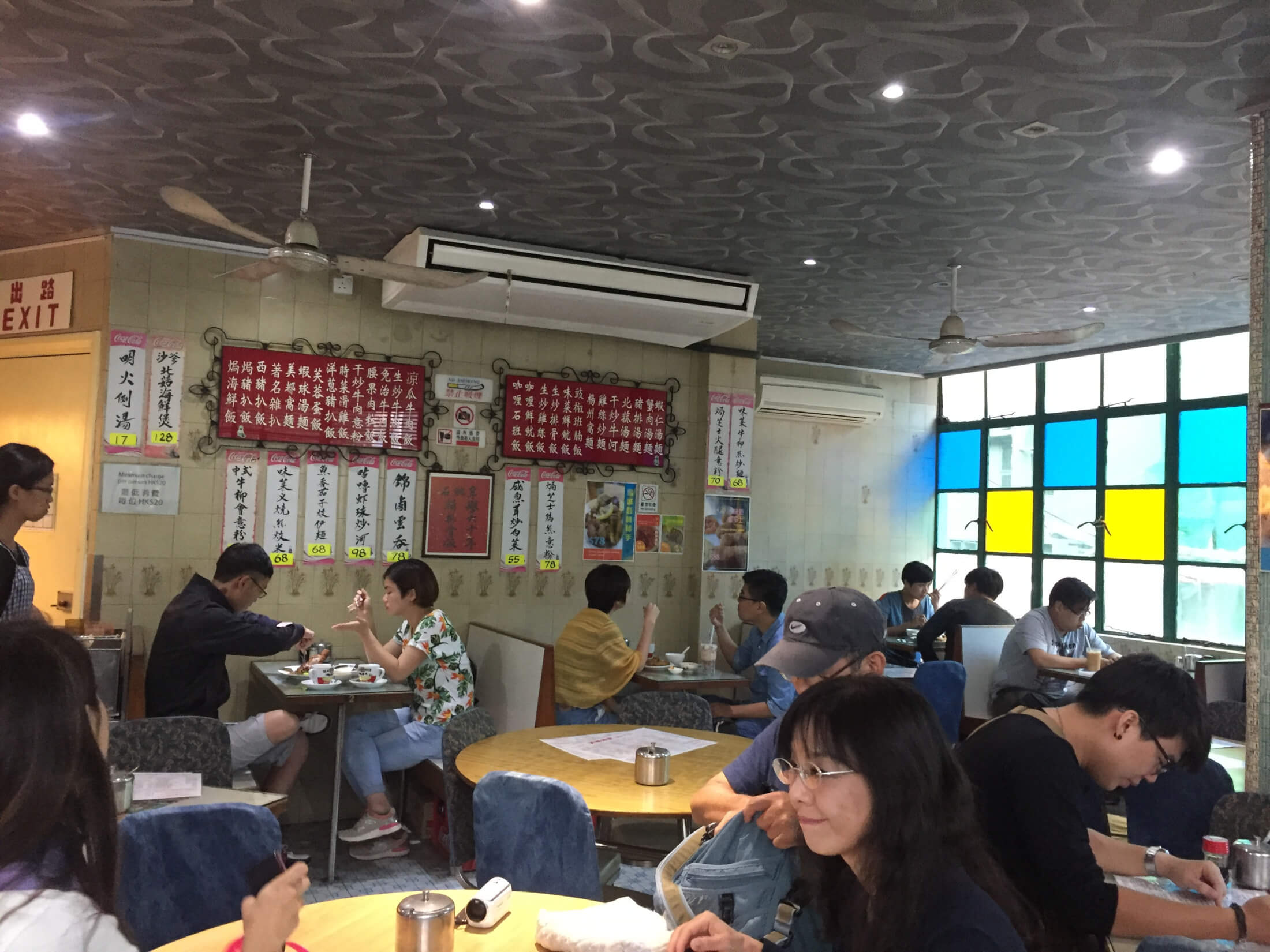 mido cafe hongkong china